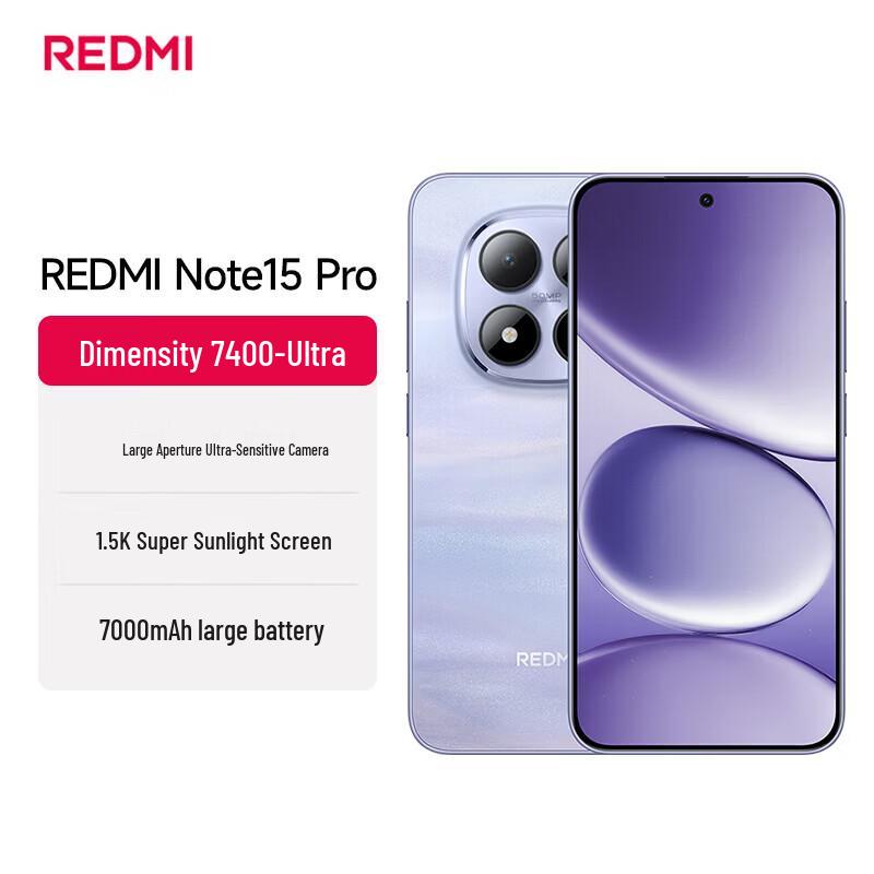 

Xiaomi Redmi Note 15 Pro (CN version) 8+256