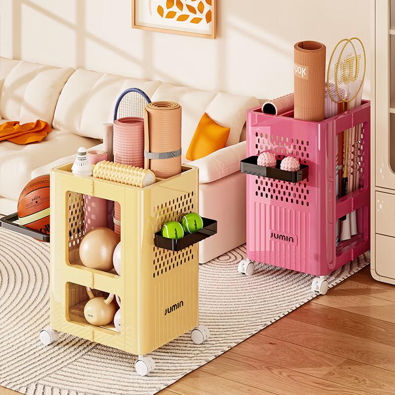 Multi-functional Yoga Mat Storage Basket