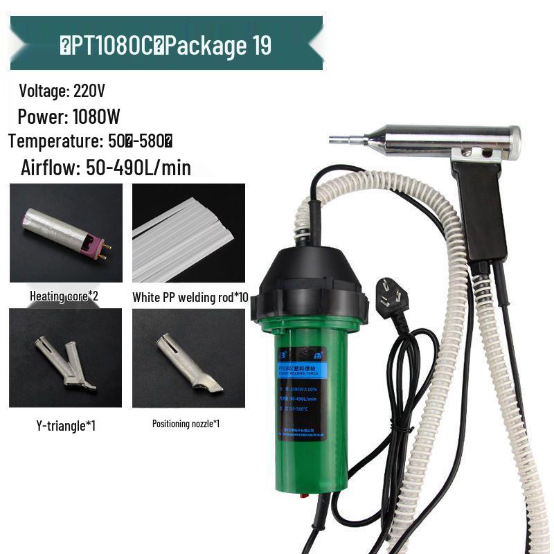 1080W nastavitelná teplota plastová svářečka pro opravy nárazníků a podlah