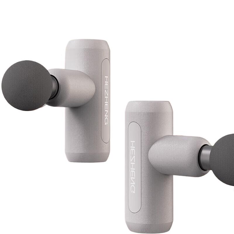 

Hozheng Mini Percussion Massage Gun