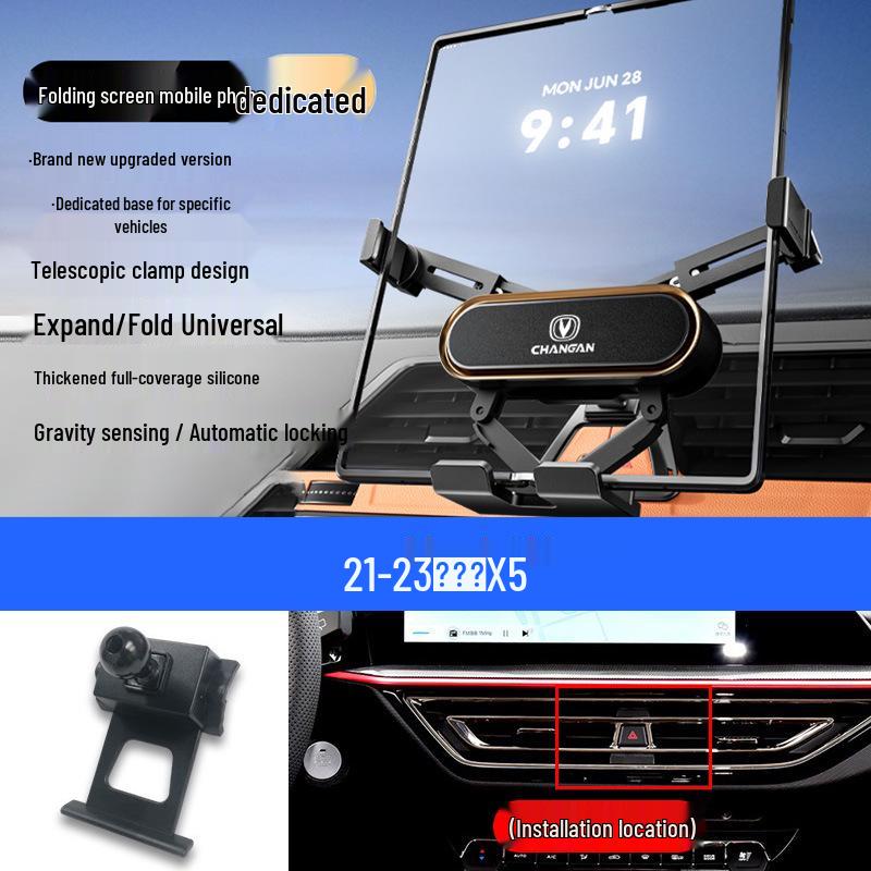 Foldable Mobile Phone Holder for Changan Eado/Deep Blue/Ounuo/CS55/Benben/CS75/Coser/Oshan Vehicles