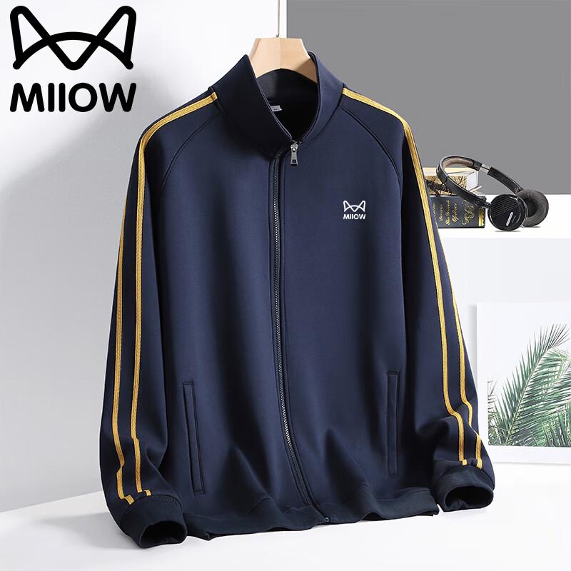 

Mao Ren Men s Thin Casual Stand Collar Jacket 2XL