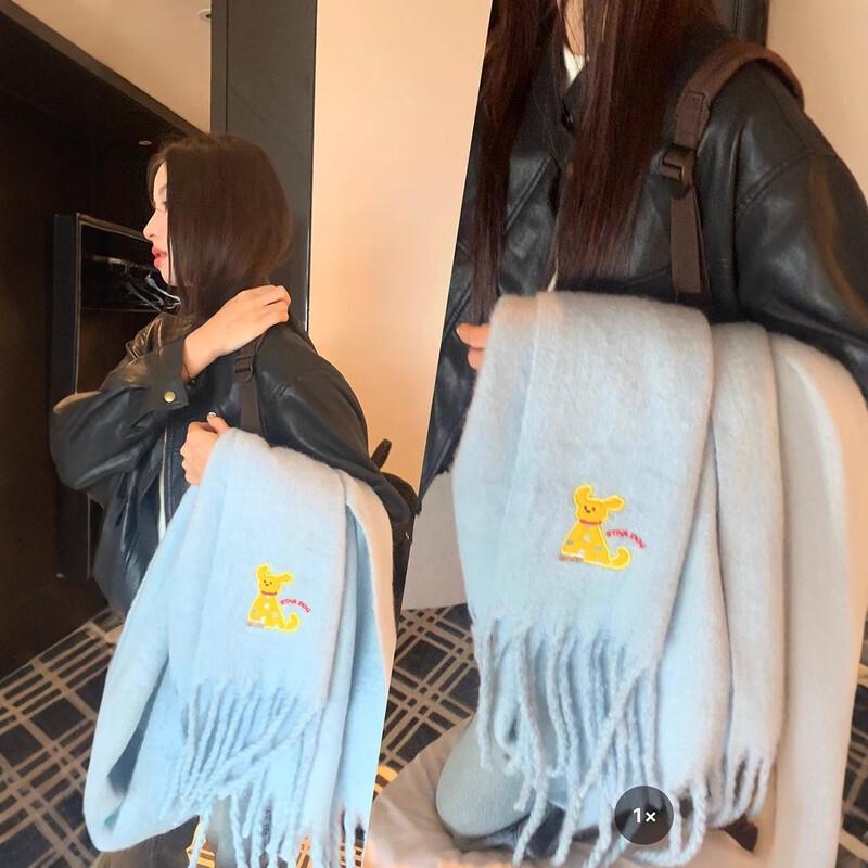 Cute Cartoon Dog Knitted Scarf
