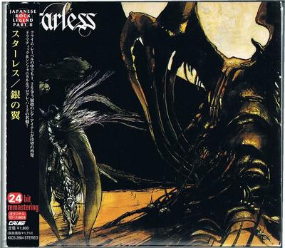 CD STARLESS  Silver Wings KICS2884 Crime King Rec 2001 Japan Rock Used