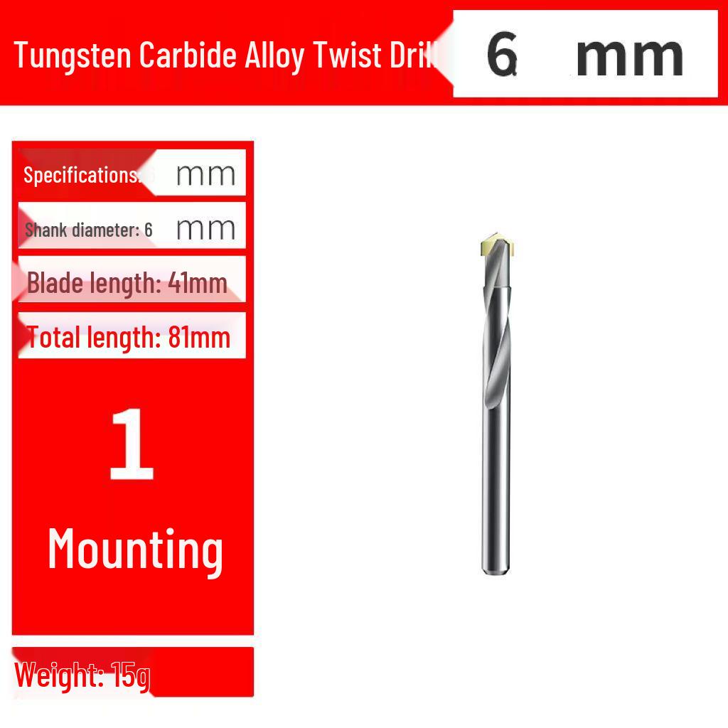 Premium Tungsten Steel Alloy Drill Bit - Super Hard, Stainless Steel Twist for Drilling