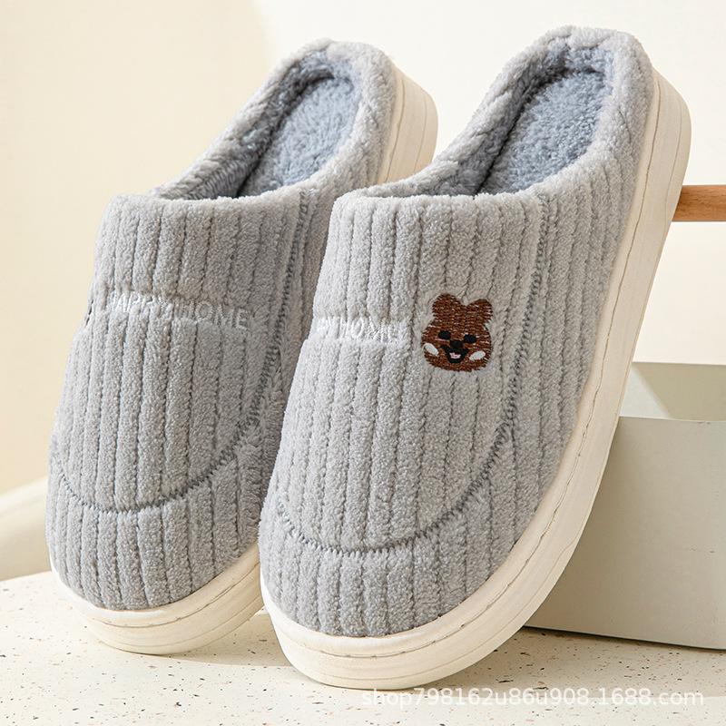 New cotton slippers men's autumn and winter bags and home indoor household thick bottom warm home non-slip fluffy slippers women
