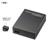 Sanwa Supply Optical Media Converter LAN-NGC200