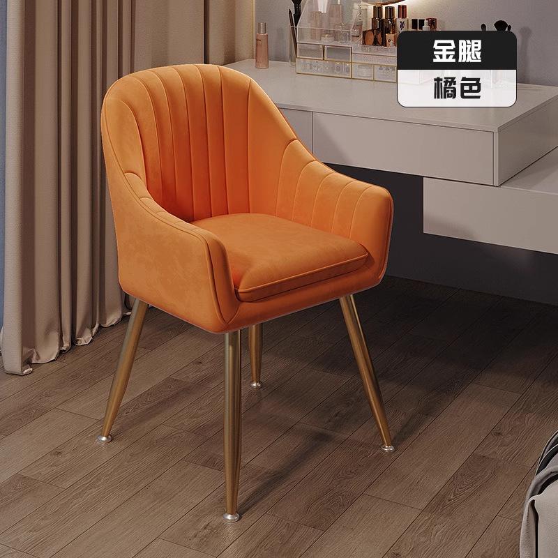 Simple and Elegant Makeup Chair for Dressing Table, Light Luxury Dining Chair with Backrest, Ideal for Bedroom Nail Art Stations