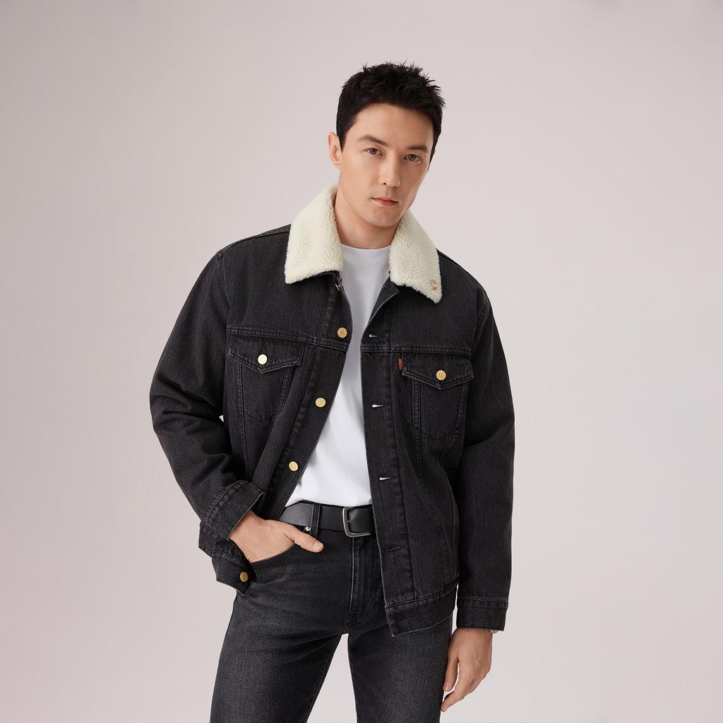 Levis Year Of The Horse Limited Edition Fleece Lined Japanese Style Warm Lock Temperature Faux Shearling Denim Jacket Unisex Jacket 006P8-0000
