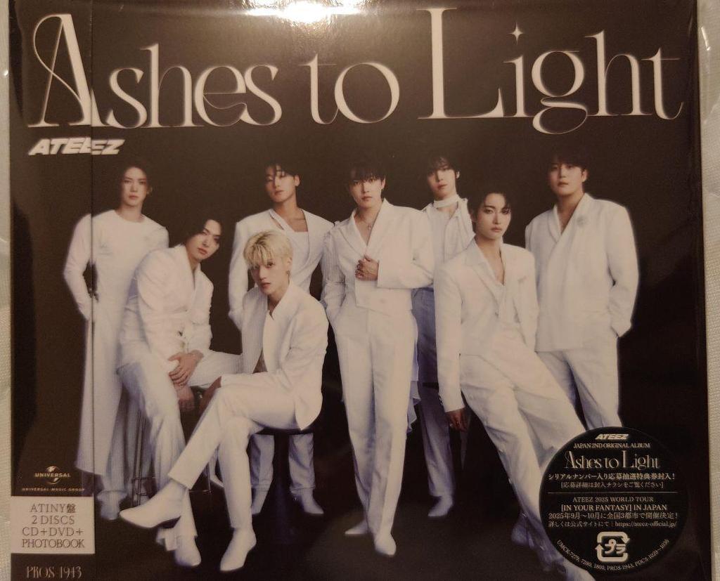[USED] ATEEZ / Ashes to Light CDDVD Trading Card No Serial