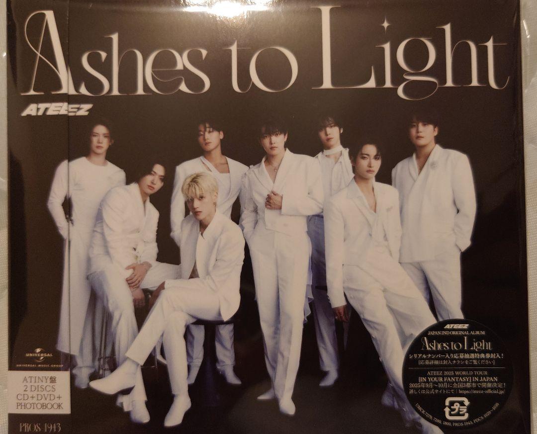

[USED] ATEEZ / Ashes to Light CDDVD Trading Card No Serial
