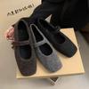 High-end foreign-style fluffy shoes, autumn and winter retro temperament flat Mary Jane single shoes