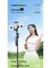2024 Smart Selfie Gimbal: 360° Rotating Face-Tracking Stand for Mobile Live Streaming