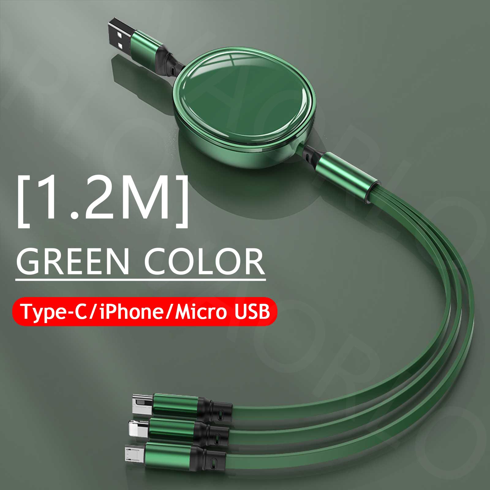 

VAORLO Зарядный кабель 3 в 1, 100 Вт для Micro/Type-C/Lightning, кабель для быстрой зарядки, поддержка передачи данных, телефонная линия Super Charge зелёный