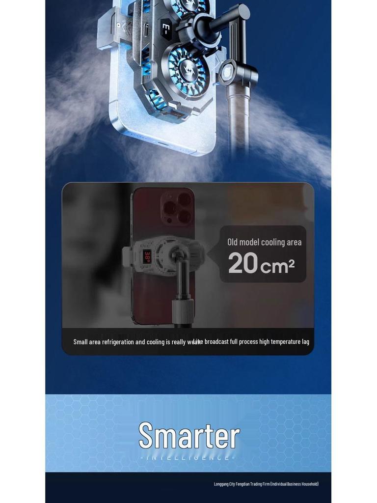 Dual-Core Mobile Phone Cooler with Overclocking and Semiconductor Refrigeration for Live Streaming