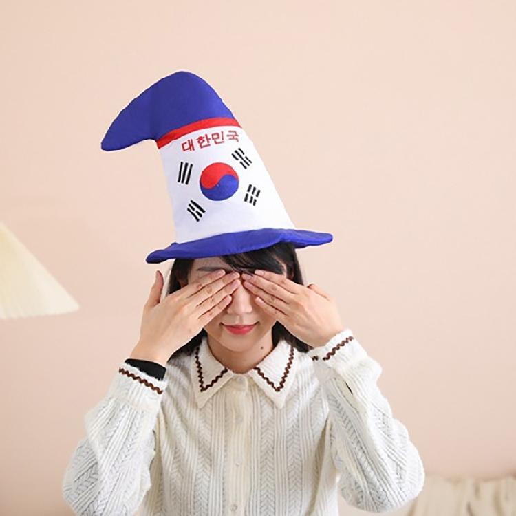 Funny Korean Flags Print Hat Adult Carnivals Party Hat Dress Up Carnivals Hat