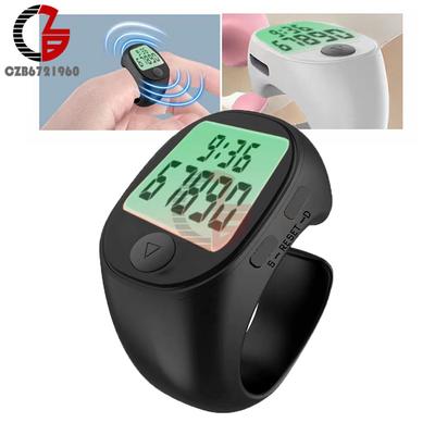 LCD Digital Tasbih Tally Counter Smart Electronic Muslims Tasbeeh Finger Counter for Prayer Time Vibration Reminder Waterproof