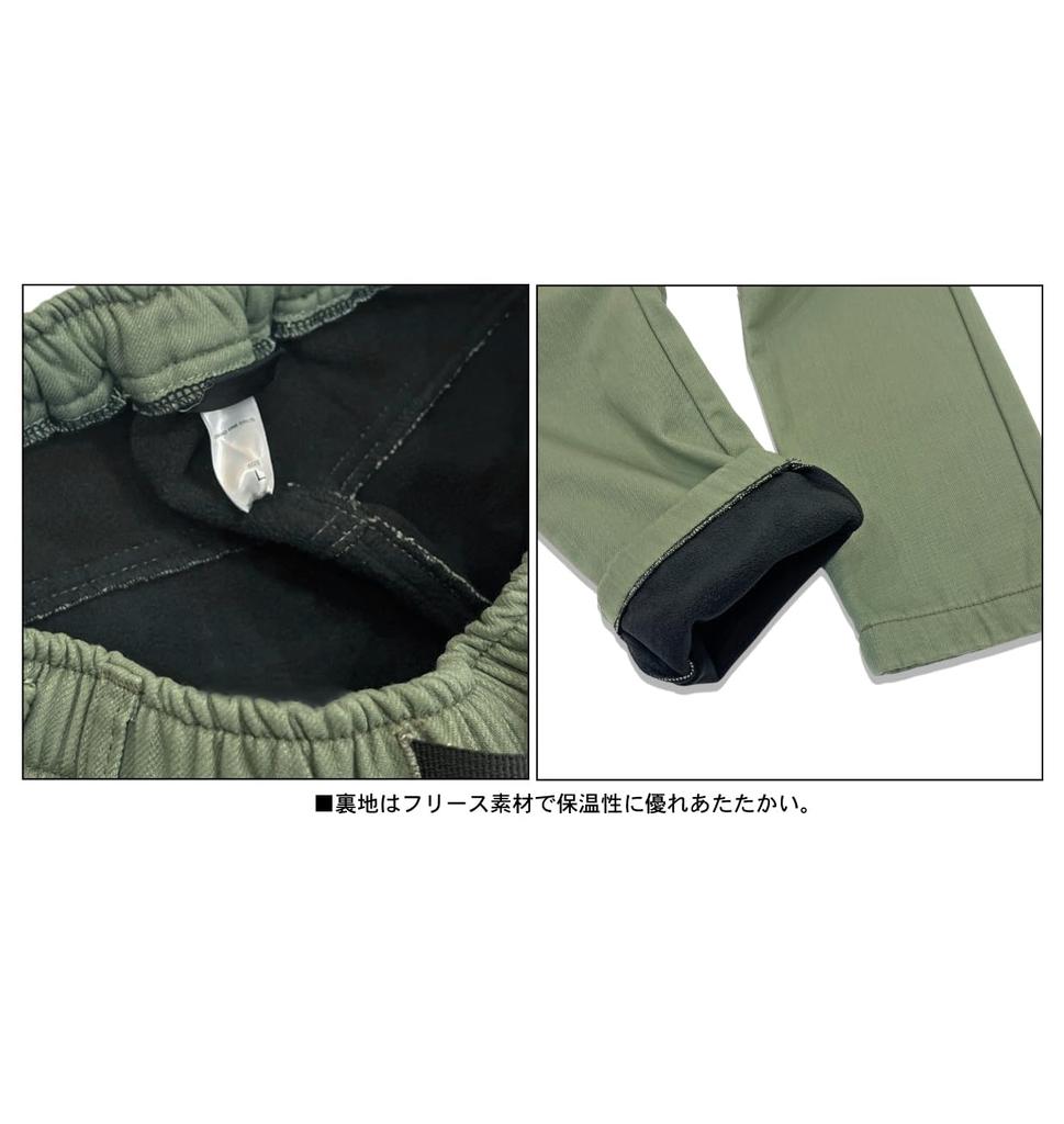Gym Master Bonded Katsuragi Gardening Bonded Denim Gardening Size Deep Blue Size M Pants, Pants, G421787, 56 (Denim),