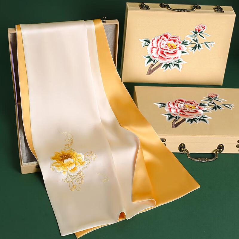 Hang Silk Road Suzhou Embroidery Mulberry Silk Scarf & Shawl