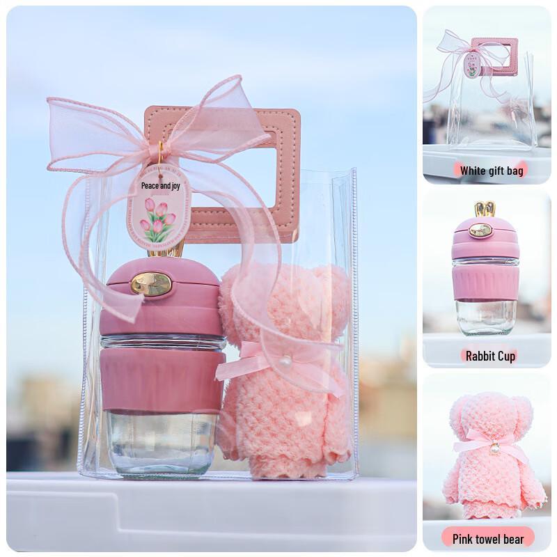 WJ Practical Gift Set Pink Series Courtesy - Package Two