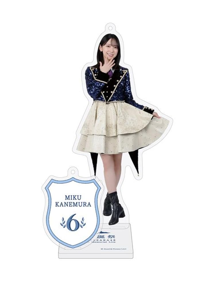 

[Hinatazaka46] Acrylic Stand Keychain Happy Magical Tour 2024 Opening Costume Miku Kanemura