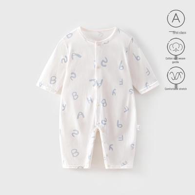 Summer Thin Pure Cotton Eight-Sleeve Romper for Baby Boys