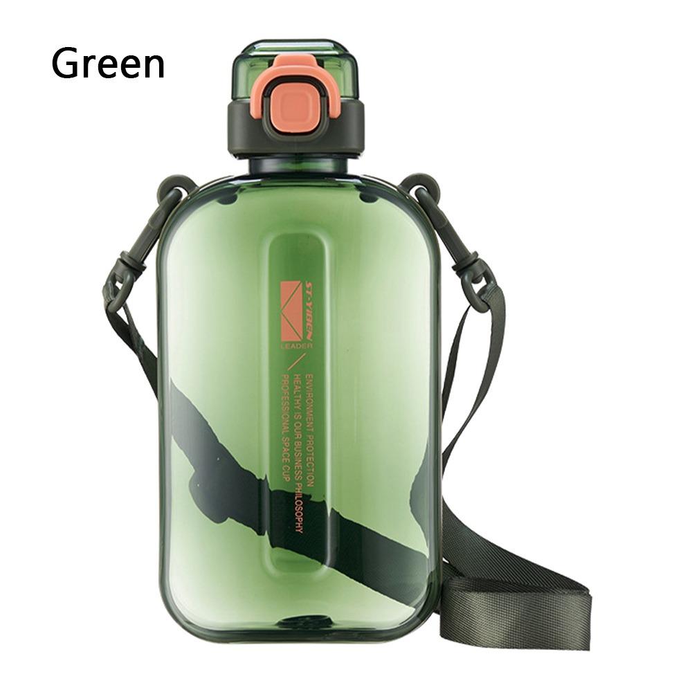 

1Pcs Adjustable Strap Flat Square Water Bottle 750ml Portable Travel Canteen Men Women Universal green