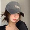 Fashion Hat Adult Korean Fashion Alphabet Cap Casual Versatile Solid Color Embroidery Sunscreen Outdoor Shade Baseball Cap Hat