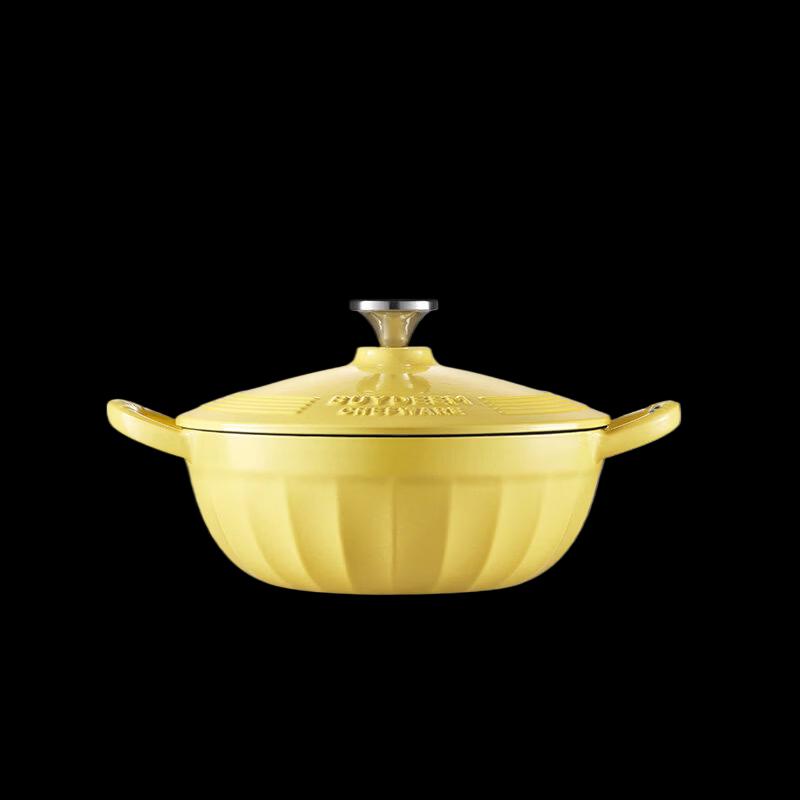 Beiding Multi-functional Cast Iron Casserole Pot