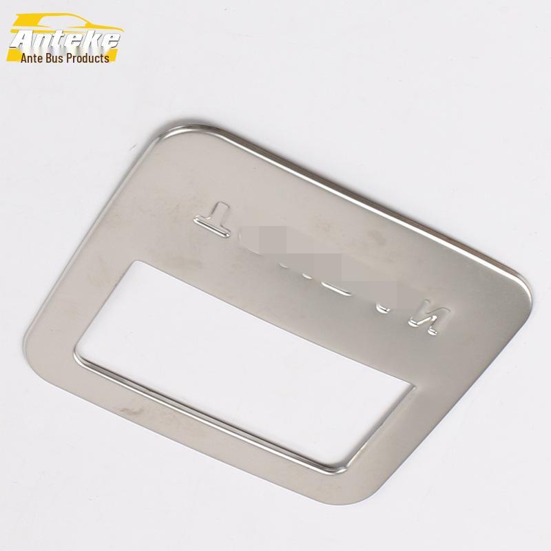 Touran L Tailgate Handle Decorative Frame for 16 Models