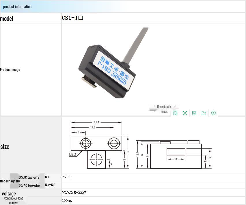 Hugong CS1-UFGJSADMM1ZHE1ELH Magnetic Proximity Switch Sensor