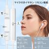 [2024 New Version] Wired Earphones with 3.5mm Jack, HiFi Sound Quality, Volume Control, Deep Bass, Noise Cancelling, Built-in Microphone,