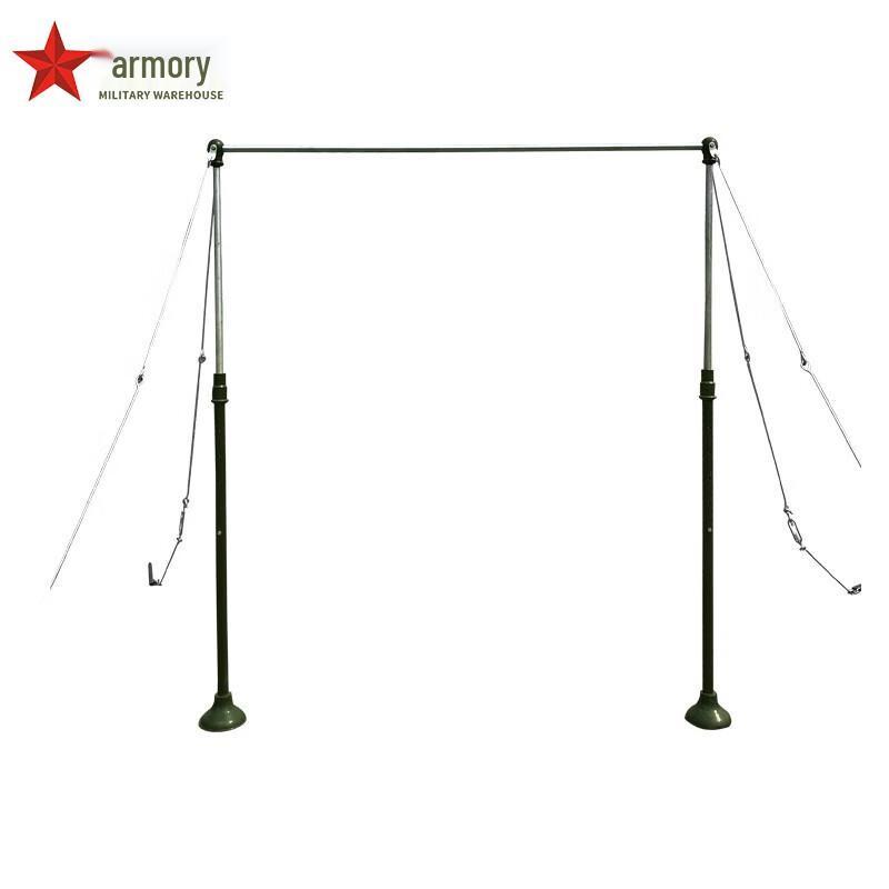 Portable Pull-up Training Bar