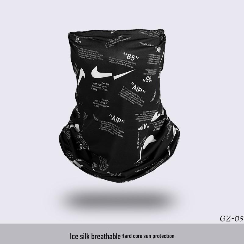 Ice Silk Ear-Hanging Face Mask - Breathable Sunshade & Neck Gaiter for Cycling & Sports