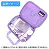 COLORFUL CANDY STYLE Sewing Pastel Balloon Elementary School Sewing Sewing Home School Includes a 1 Thread Ripper for Cutting and Untying Kit, Design,