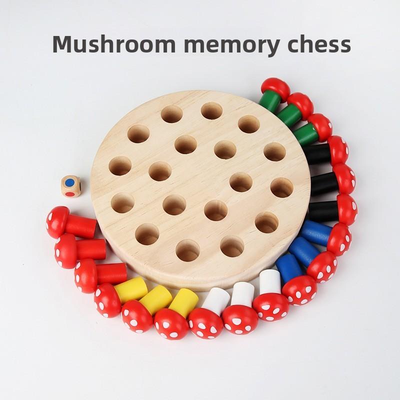 Mushroom Carrot Memory Chess Wooden Educational Board Game For Kids And Family
