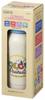 Skater 580ml Stainless Steel Water Bottle, Single Layer, Room Temperature, Healthy Drinks, Snoopy, Peanuts Colors, SSSC6-A