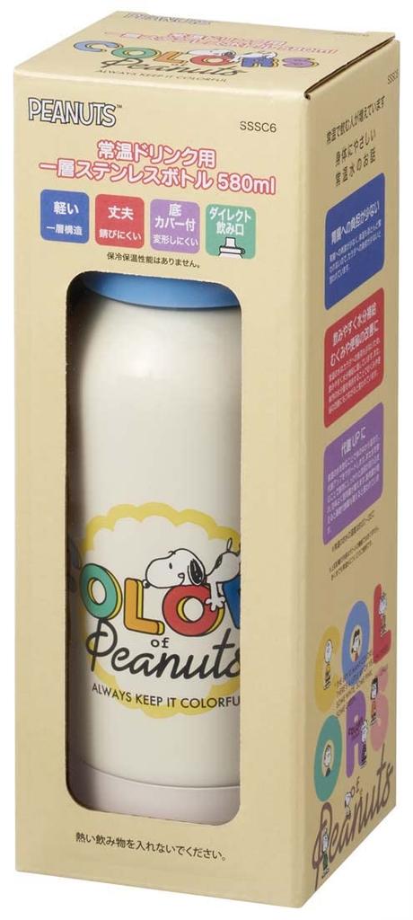 Skater 580ml Stainless Steel Water Bottle, Single Layer, Room Temperature, Healthy Drinks, Snoopy, Peanuts Colors, SSSC6-A