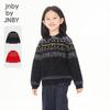 jnby by JNBY Kids' 100% Wool POLO Collar Long-Sleeve Sweater