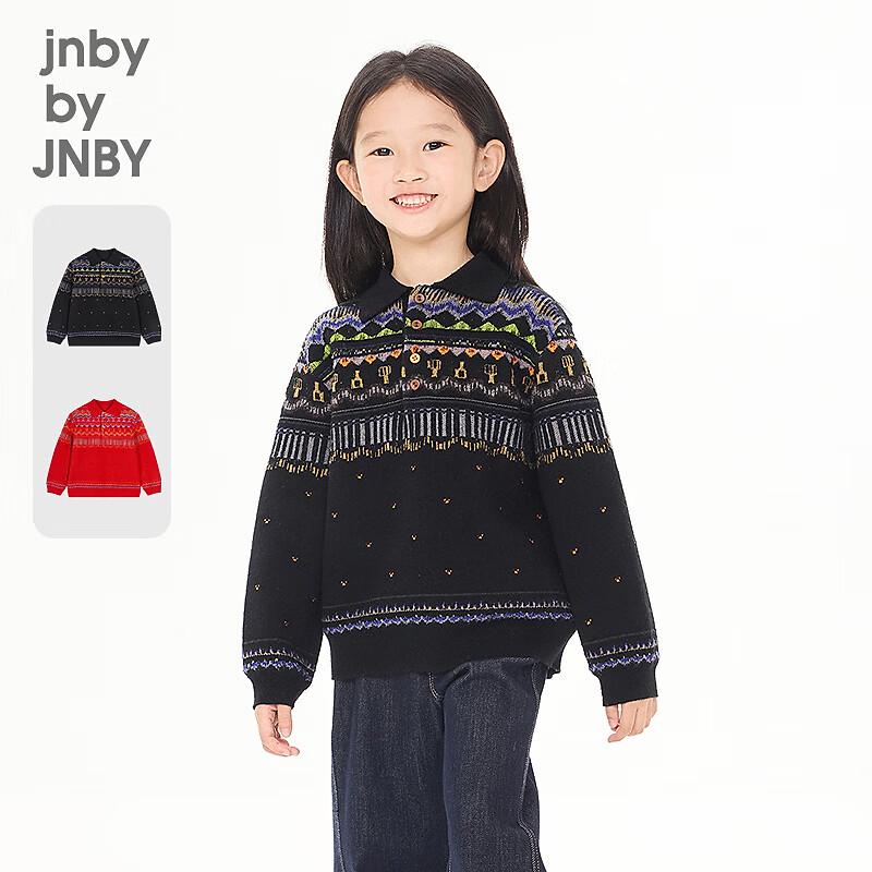 jnby by JNBY Kids' 100% Wool POLO Collar Long-Sleeve Sweater