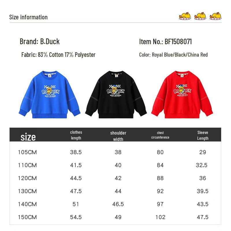 B.Duck Boys' Cartoon Round Neck Sweatshirt