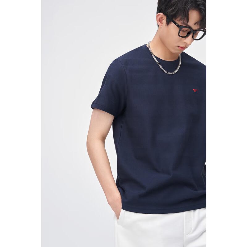 SEPTWOLVES Men's 100% Cotton Short Sleeve Round Neck T-Shirt