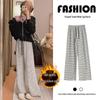 Petite Women's High-Waisted Black & White Striped Fleece-Lined Wide-Leg Pants for Autumn/Winter