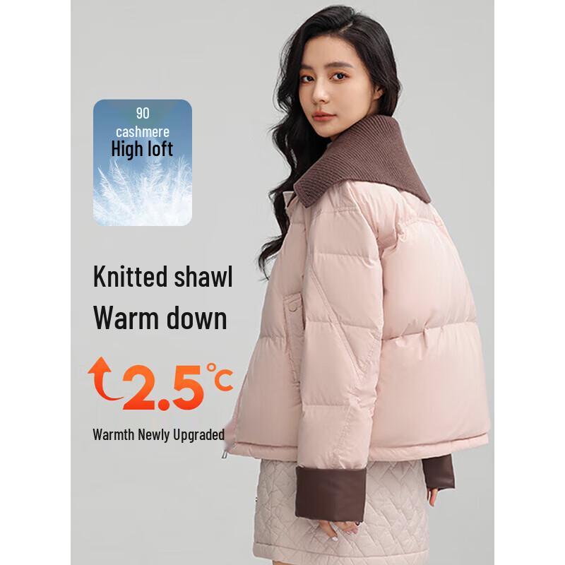 YAYA Women's Chic Knitted Collar Down Jacket