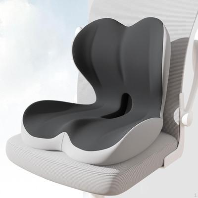 Auto Anti-Rutsch-Pad Memory-Schaum Sitzrückenpolster Mehrzweck Atmungsaktiv Sitzen Ergonomisch für