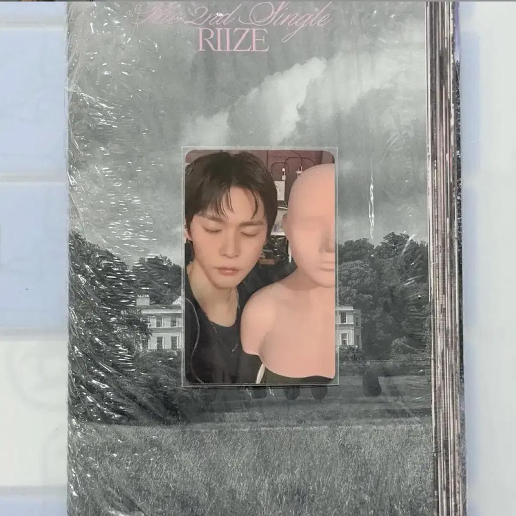 RIIZE Eunseok Fame Apple Music zerrissen + ungeöffnetes Fame-Album