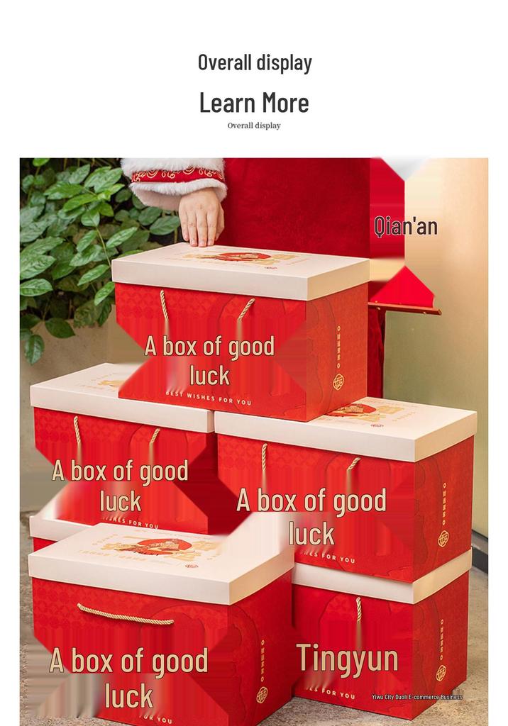 Viel Glück Neujahrs-Snack & Joghurt Geschenkbox: Große leere Handbox für 2025 Mondkuchen