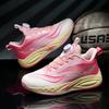 Rotating Button Mandarin Duck Two-Color Basketball Shoes Combat Boots Primary And Secondary School Students Sports Training Shoes Youth Sports Shoes