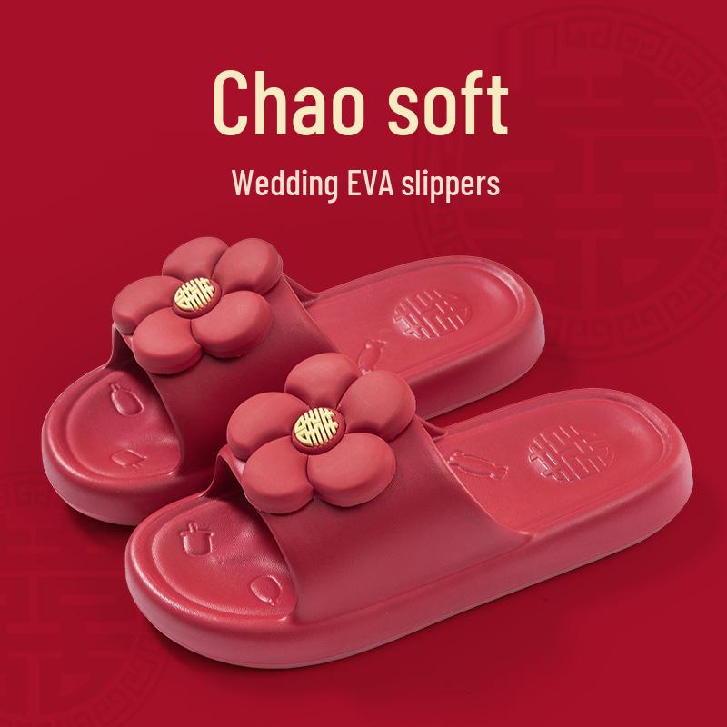 Šťastné červené protiskluzové koupelnové pantofle pro páry - Měkká, silná podrážka pro letní svatby