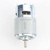 775 Spindle Motor 18000 RPM Brush DC 18V Motors 208W RS-775WC-8016 Power Tool Accessories( instead of RS-775WC-8016)